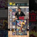 水闇COMPLEX 強いカードランキング #FULLPOWER #デュエマ #デュエルマスターズ