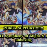 CardFight!! ヴァンガード DZBT11 Symphony of Might & Bloom booster case unboxing