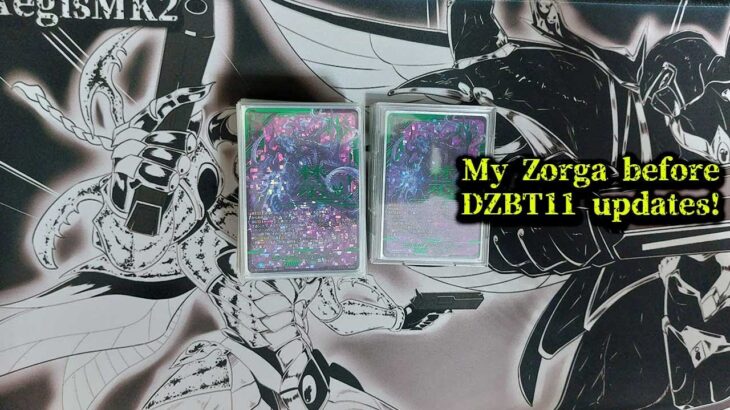 CardFight!! ヴァンガード Zorga Nadir deck profile (Pre DZBT11)