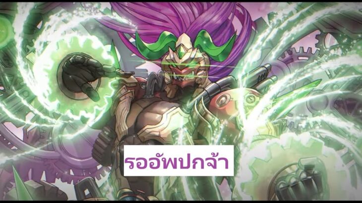 [Cardfight Vanguard] มาตามคำเรียกร้อง สุดยอดเด็คอัจฉริยะ Grauwwind Dragon VS Freren