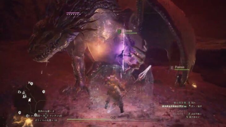 DD2 caj 258 ヴァンガードレッグの噂を聞いて出かけて間違ったドレイクを倒して