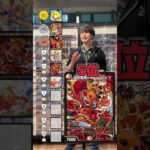 ファイアーバード強いカードランキング #FULLPOWER #デュエマ #デュエルマスターズ