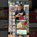 ドリームメイト 強いカードランキング #FULLPOWER #デュエマ #デュエルマスターズ