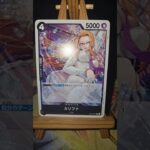 Foxy フォクシー Kalifa カリファ Captain John  キャプテン ジョン  One Piece  ワンピース