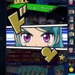 【楽姫HERO】遊戯王ラッシュデュエル　リプレイ【遊戯王デュエルリンクス】
