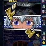 【マグナムオーバーロードHERO】遊戯王ラッシュデュエル　リプレイ【遊戯王デュエルリンクス】