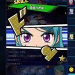 【楽姫HERO】遊戯王ラッシュデュエル　リプレイ【遊戯王デュエルリンクス】
