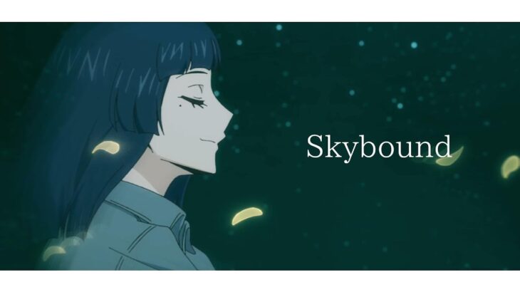 【MAD/AMV】Skybound×美夜呼ルカ【ヴァンガードDivinez】