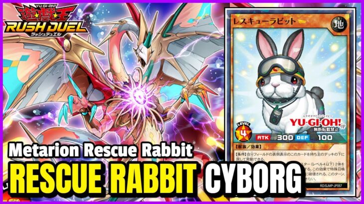 Metarion Rescue Rabbit Deck? – Yu-Gi-Oh Rush Duel! – EDOPRO