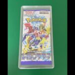 『レイジングサーフ』(Sv3a)未開封パック – Pokemon Card Game (PTCG) ポケカ