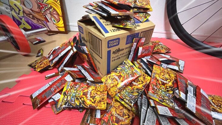 【デュエマ開封】デュエキングWDream2025カートン開封していく！！【カートン開封】