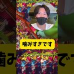 【インフェルノX】100パック開封したら衝撃の結末…！？【ポケカ】