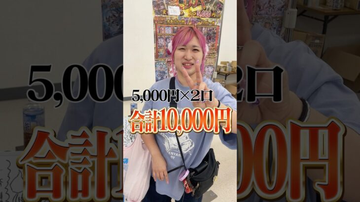 【デュエマ】超flat-CSで負けた数×5,000円分オリパ買う #デュエマ #オリパ #オリパ開封