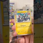 pokemon ポケモンカード　パック開封　メガシンフォニア　#pokemon #ポケモンカード25周年 #ポケカ #ポケモン #ポケモンカード #ポケカ開封 #25周年#新弾