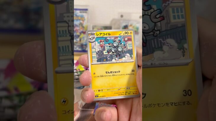 pokemon ポケモンカード　パック開封　メガシンフォニア　#pokemon #ポケモンカード25周年 #ポケカ #ポケモン #ポケモンカード #ポケカ開封 #25周年#新弾