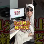 ハロウィンに豪華無料オリパやります！！この機会に、秒速で売り切れるフェスくじを体験してみないか！？#ポケカ#ポケモンカード#pokemon#トレカ投資#shorts