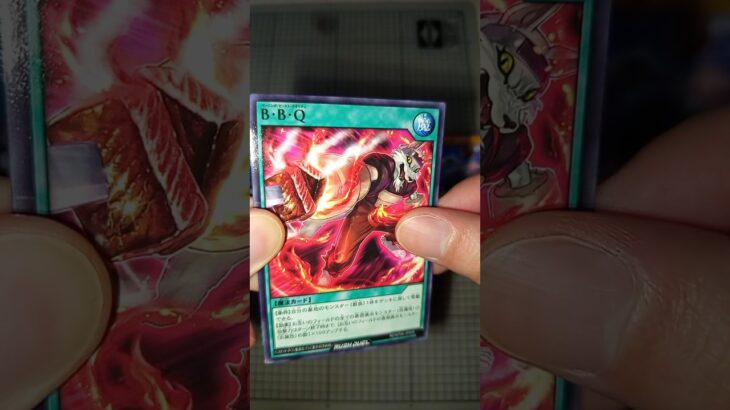 デッキ改造パック 激闘のサンダーストーム #遊戯王ラッシュデュエル #rushduel  #asmr #opening #開封動画 #遊戯王