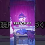 【公式】カードイラスト紹介「レジェンド・ナナ」【遊戯王ラッシュデュエル】#shorts