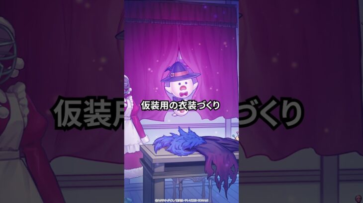 【公式】カードイラスト紹介「レジェンド・ナナ」【遊戯王ラッシュデュエル】#shorts