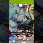 遊戯王ラッシュデュエル・遊戯王のイラストが枠から出る時代 #shorts