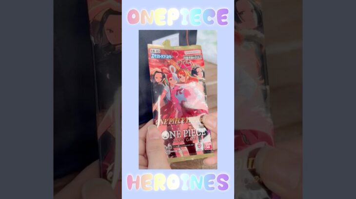 【新弾開封shorts】神様・仏様・太陽の神ニカ様ぁああぁ！！！！！【#ワンピースカード】