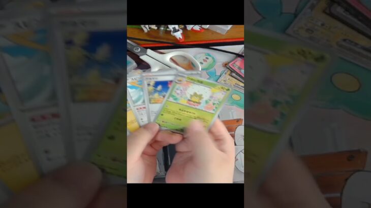 ポケカ開封動画【ステラミラクル】#shorts  #ポケモン #ポケカ #ポケカ開封#ポケモンカード #パッちゃん #pokemon #今日の1パック #開封動画 #ステラミラクル