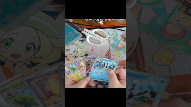 ポケカ開封動画【ステラミラクル】#shorts  #ポケモン #ポケカ #ポケカ開封#ポケモンカード #パッちゃん #pokemon #今日の1パック #開封動画 #ステラミラクル