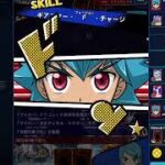 【サイバードラゴン】遊戯王ラッシュデュエル　リプレイ【遊戯王デュエルリンクス】