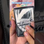 【ヴァイスシュバルツ】　オリパ開封　推し活は止まりません… #開封動画 #推し活 #ヴァイスシュヴァルツ #ホロライブ #アズールレーン #オリパ #オリパ開封