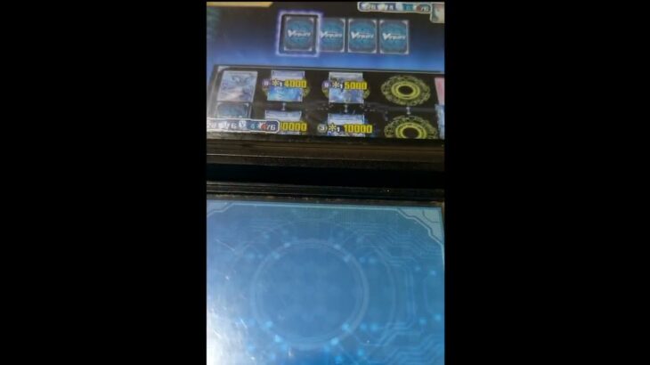 【ヴァンガードライドトゥビクトリー】でもスタンドアップ！【ヴァンガード】