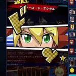 【】遊戯王ラッシュデュエル　リプレイ【遊戯王デュエルリンクス】
