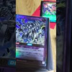 古代の機械デッキでラッシュデュエルのイベントに行って来た！　抽選賞が当たったので開けた！！