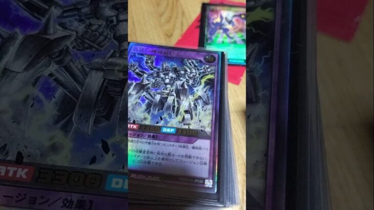 古代の機械デッキでラッシュデュエルのイベントに行って来た！　抽選賞が当たったので開けた！！
