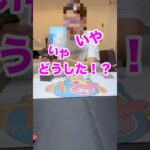 【ワンピースカード】サプライズで金ドン１０枚プレゼントしたら、嫁が関西人すぎた！！