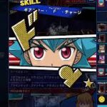 【ブーストバーストドラゴン】遊戯王ラッシュデュエル　リプレイ【遊戯王デュエルリンクス】