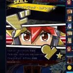 【通常多めギャラクシー】遊戯王ラッシュデュエル　リプレイ【遊戯王デュエルリンクス】
