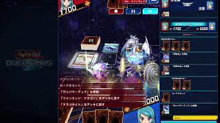 【ヴォイド】遊戯王ラッシュデュエル　リプレイ【遊戯王デュエルリンクス】