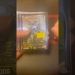 【デュエマ】世界一お得な買い物　#デュエマ