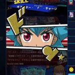 【融合ドラギアス】遊戯王ラッシュデュエル　リプレイ【遊戯王デュエルリンクス】