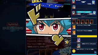 【融合ギャラクシー】遊戯王ラッシュデュエル　リプレイ【遊戯王デュエルリンクス】