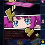 【通常多めギャラクシー】遊戯王ラッシュデュエル　リプレイ【遊戯王デュエルリンクス】