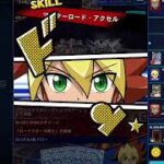 【融合セブスロ】遊戯王ラッシュデュエル　リプレイ【遊戯王デュエルリンクス】