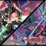 ยิ่งเล่นยิ่งเจออะไรแปลกๆ [vanguard deardays2] Gramgrace