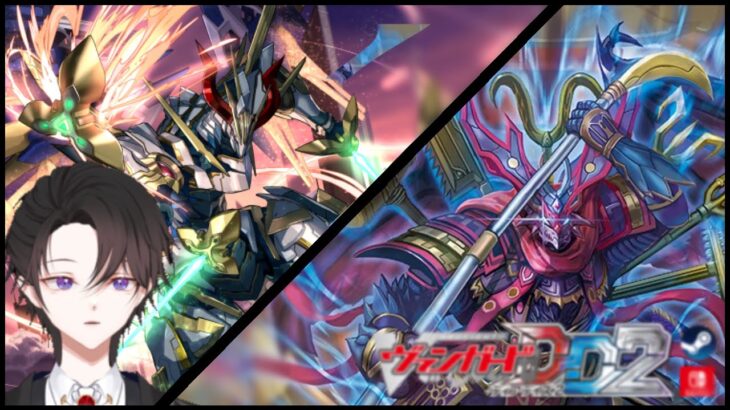 ยิ่งเล่นยิ่งเจออะไรแปลกๆ [vanguard deardays2] Gramgrace