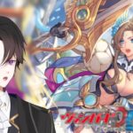 พี่ก็เล่นคุ้มเวลาเกิน  [vanguard deardays2] Thegrea Dzbt06