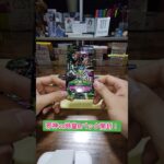 デュエマ邪神vs時皇8パックを開封して神引き連発!!? #shorts