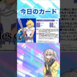 【ヴァイスシュヴァルツブラウ】テイルズオブ　カード紹介01 #ヴァイスシュヴァルツ　＃テイルズ