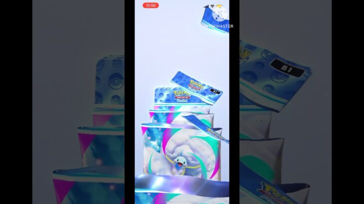 【爆速】ポケポケ新弾10連パック開封!! #ポケカ #ポケモンカード #ポケカ開封 #ポケモン #shorts