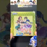 ゴッドパック限定カードがあるらしい…きんいろモザイク15th BOX開封！ #ヴァイスシュヴァルツ