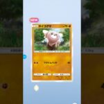 新弾 ポケポケ メガライジング メガバシャーモ 開封 1pack #ポケモンカード#ポケカ #ポケポケ開封チャレンジ #pokemon #pokemoncards #shorts #short